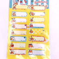 YOYO.casa 大柔屋 - Gudetama Name Seal,1s YOYO.casa 大柔屋 - Gudetama Name Seal,1s