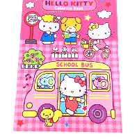 YOYO.casa 大柔屋 - Hello Kitty Coloring Book,1s YOYO.casa 大柔屋 - Hello Kitty Coloring Book,1s