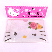 YOYO.casa 大柔屋 - Hello Kitty Card Holder,1s YOYO.casa 大柔屋 - Hello Kitty Card Holder,1s