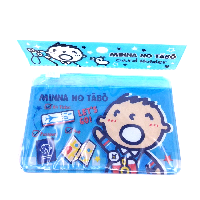 YOYO.casa 大柔屋 - Minna no Tabo Card Holder,1s 