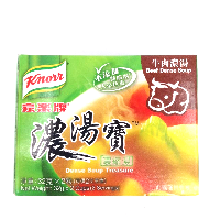 YOYO.casa 大柔屋 - Knorr Dense Soup Treasure Beef Dense Soup,32g*2 YOYO.casa 大柔屋 - Knorr Dense Soup Treasure Beef Dense Soup,32g*2