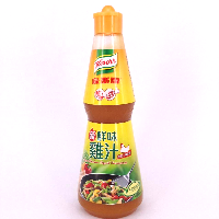 YOYO.casa 大柔屋 - Knorr Chicken Liquid Concentrate,485g 