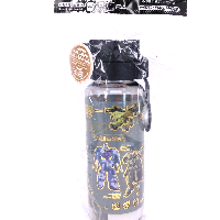 YOYO.casa 大柔屋 - Iron-Blooded Orphans Mobile Suit Gundam Water Bottle,650ml 