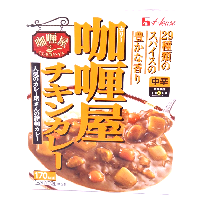 YOYO.casa 大柔屋 - House Curry,200g YOYO.casa 大柔屋 - House Curry,200g