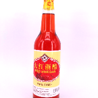 YOYO.casa 大柔屋 - Red Vinegar,630ml YOYO.casa 大柔屋 - Red Vinegar,630ml