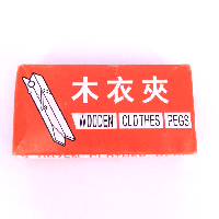 YOYO.casa 大柔屋 - Wooden Clothes Pegs,36s 