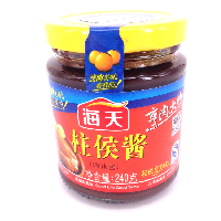 YOYO.casa 大柔屋 - Chu Hou Sauce,240g YOYO.casa 大柔屋 - Chu Hou Sauce,240g