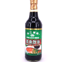 YOYO.casa 大柔屋 - Seasoned Soy Sauce For Seafood,500ml 