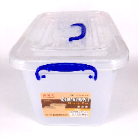 YOYO.casa 大柔屋 - Storage Box,345*230*190MM YOYO.casa 大柔屋 - Storage Box,345*230*190MM
