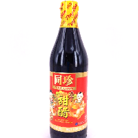 YOYO.casa 大柔屋 - Sweetened Black Rice Vinegar,500ml YOYO.casa 大柔屋 - Sweetened Black Rice Vinegar,500ml