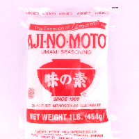 YOYO.casa 大柔屋 - AJI-NO-MOTO Umami Seasoning,454g 