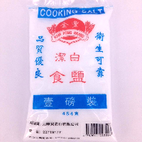 YOYO.casa 大柔屋 - Kam Fong Brand Cooking Salt,454g 