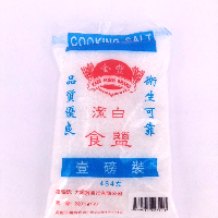 YOYO.casa 大柔屋 - Kam Fong Brand Cooking Salt,454g 