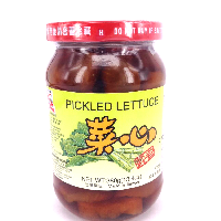 YOYO.casa 大柔屋 - Pickled Lettuce,380g 
