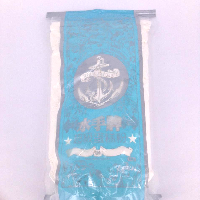 YOYO.casa 大柔屋 - BLUE JACKET Cake Flour,1000g 