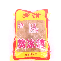 YOYO.casa 大柔屋 - 鴻安牌 黃冰糖,454g 