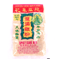 YOYO.casa 大柔屋 - Spicy Bake Mix,25g 