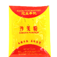YOYO.casa 大柔屋 - 冠益 沙薑粉,1／4oz 