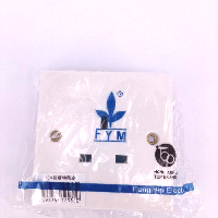 YOYO.casa 大柔屋 - Waterproof Socket,13a YOYO.casa 大柔屋 - Waterproof Socket,13a