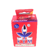 YOYO.casa 大柔屋 - Adaptor Plug,1S YOYO.casa 大柔屋 - Adaptor Plug,1S
