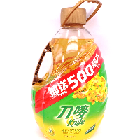 YOYO.casa 大柔屋 - Knife Pure Canola Oli,5.5Lit YOYO.casa 大柔屋 - Knife Pure Canola Oli,5.5Lit