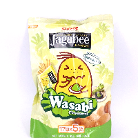 YOYO.casa 大柔屋 - Jagabee Potato Sticks Standing Pouch,85g YOYO.casa 大柔屋 - Jagabee Potato Sticks Standing Pouch,85g