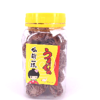 YOYO.casa 大柔屋 - Chinese Preserved Taiwanese Plum,120g 