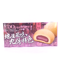 YOYO.casa 大柔屋 - EDO Pack Mochi Cake Taro Flavor ,144g 