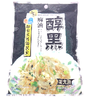 YOYO.casa 大柔屋 - Ichiban Choice Special Black Sesame Oil Instant Natural Jellyfish,150g YOYO.casa 大柔屋 - Ichiban Choice Special Black Sesame Oil Instant Natural Jellyfish,150g
