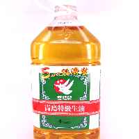 YOYO.casa 大柔屋 - Tsing Tao Edible Oil,5L 