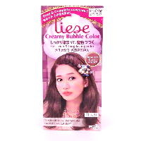 YOYO.casa 大柔屋 - Liese Creamy Bubble Color Rose Tea Brown, 