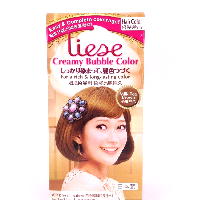 YOYO.casa 大柔屋 - Liese Creamy Bubble Color Milk Tea Brown, 