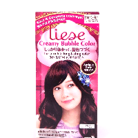 YOYO.casa 大柔屋 - Liese Creamy Bubble Color Antique Rose,100ml 