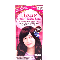 YOYO.casa 大柔屋 - Liese Creamy Bubble Color Antique Rose,100ml YOYO.casa 大柔屋 - Liese Creamy Bubble Color Antique Rose,100ml
