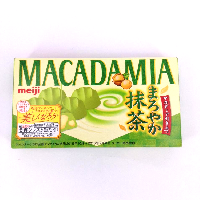 YOYO.casa 大柔屋 - Macadamia Maroyaka Matcha 9p With Campaign,63g 