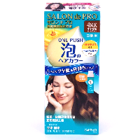 YOYO.casa 大柔屋 - Salon de PRO Hair Dye Product Moccha Brown ,100g 