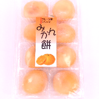 YOYO.casa 大柔屋 - Kubota Orange Daifuku,232g 