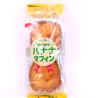 YOYO.casa 大柔屋 - Marukin Banana Muffin Cake,98g YOYO.casa 大柔屋 - Marukin Banana Muffin Cake,98g