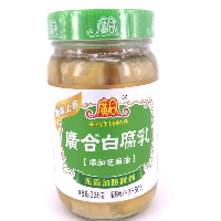 YOYO.casa 大柔屋 - Fermented Bean Curd With Sesame Oil,335g 