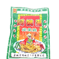 YOYO.casa 大柔屋 - Mustard Tuber,108g YOYO.casa 大柔屋 - Mustard Tuber,108g