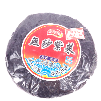 YOYO.casa 大柔屋 - 皇家無沙紫菜,65g 