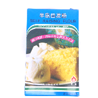 YOYO.casa 大柔屋 - Self Raising Flour,420g 