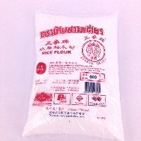 YOYO.casa 大柔屋 - Rice Flour,600g 
