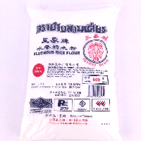 YOYO.casa 大柔屋 - Glutinous Rice Flour,600g 