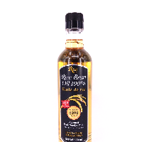 YOYO.casa 大柔屋 - Rizi Rice Bran Oil,500ml YOYO.casa 大柔屋 - Rizi Rice Bran Oil,500ml