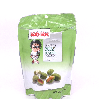 YOYO.casa 大柔屋 - Peanuts Nori-Wasabi Flavor Coated,180g 