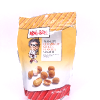 YOYO.casa 大柔屋 - Peanuts Coconut Cream Flavor Coated,210g YOYO.casa 大柔屋 - Peanuts Coconut Cream Flavor Coated,210g
