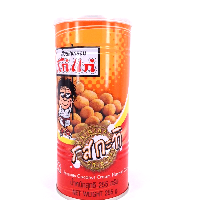 YOYO.casa 大柔屋 - Peanuts Coconut Flavour Coated,255g YOYO.casa 大柔屋 - Peanuts Coconut Flavour Coated,255g