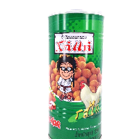 YOYO.casa 大柔屋 - Peanuts Chicken Flavour Coated,230g 