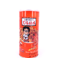 YOYO.casa 大柔屋 - Peanuts Shrimp Flavour Coated,230g 